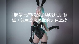 小女友浴缸口活