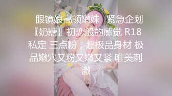 -玩弄JK女友深喉足交▌许木学长 ▌速肏嫩穴淫靡乳白浆汁 女上位顶撞宫口