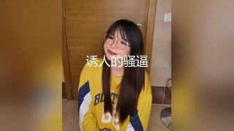 【骑乘控狂喜】“掐我啊”邻家反差台妹「babeneso」OF私拍 童颜美穴逆痴汉骑乘专家【第三弹】 (7)