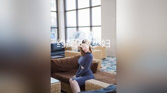 91茄子 糖糖 设计师的创意被女同事剽窃拿内射中出来报复