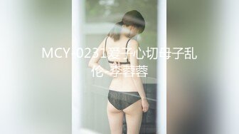 骚老婆又一次被单男后入