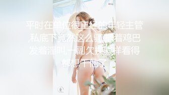 丰满妹子 不用你动手我自己来 路边吃快餐操了个颜值还不错的年轻妹子 没操几下就出白浆了