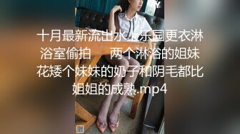 国产AV剧情 妙龄美女相亲被吊丝男下春药求干快点 我很痒