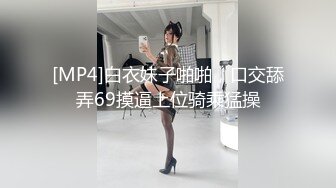 巨乳熟女在浴室撅着大肥屁屁被无套猛怼 骚叫不停 拔枪射了一屁屁