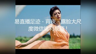 [MP4]扣扣传媒QQOG007 极品白虎萝莉天花板 ▌粉色情人▌性感诱惑小野猫