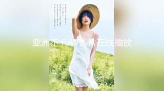 【新片速遞】&nbsp;&nbsp;性感妖艳网红美女！情趣装拨开内裤！粉嫩肥穴揉搓，跪在床边炮友后入，水声哗哗娇喘不断[576MB/MP4/01:12:24]