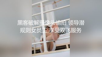 这回给人家涮锅了