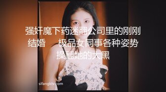 爸妈外出，带女同学回家做爱