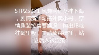 纯纯学妹一直说会爱我一辈子~（往下拖动查看联系方式与约炮渠道）