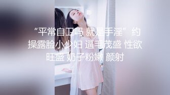 （洛阳）商场车库战少妇