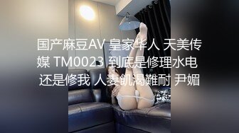 （哈尔滨）91美女终于来了（1）