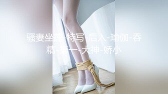 【最新2024無水首發】推特極品超強醫生女S【神罰大人】極限調教合集，火少雞巴毛龜頭穿刺馬眼調教精尿混合餵食等各種操作 (6)