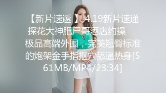 超强腰力健身骚货~用蜜桃臀玩弄鸡巴让男友随意内射~Alexa Peach（P站）视频合集【87V】 (14)