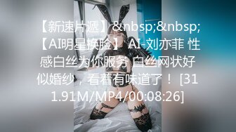 两只直男奶狗的游戏【完整篇】