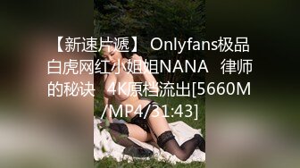 90后妹子是真的骚