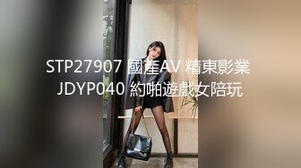 [MP4/ 1.09G]&nbsp;&nbsp;极品萝莉穿衣做爱土豪玩操制服爽马尾辫极品萝莉 后入拽着马尾辫怼操一点都不怜香惜玉 让猪拱了