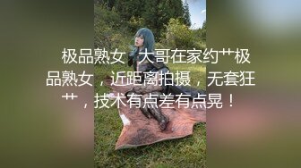 泰国活力天然美乳少女「ANA」OF日常性爱私拍 邻家姐姐范儿啪啪时巨反差【第四弹】 (1)