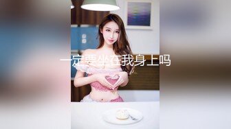 妖娆黑丝妹妹被男朋友推到多姿势多角度啪啪无套内射[MP4/1GB]