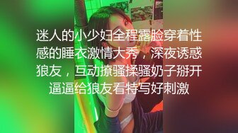 半夜女上司在我身下呻吟