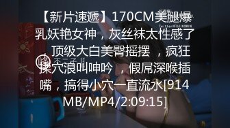 [2DF2]哥们组团宾馆约夜总会出台小姐刚干几下就说痛了说今天搞多了还说让她朋友来跟你做 [MP4/46.4MB][BT种子]