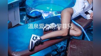 嫩模级身材气质长腿美女，多姿势啪啪，黑丝长腿简直无敌存在