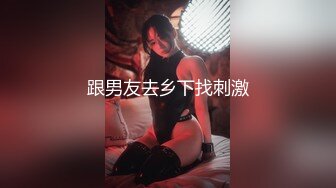 [MP4/256M]1/12最新 美少妇熟女被金链子大叔推到操逼舔穴无套啪啪VIP1196