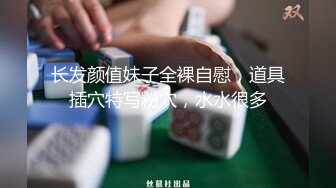 SWAG [LJ-0011] 我感觉被人跟踪了，回家洗澡感觉有人在偷看我 Ezrabebe