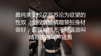 蜜桃臀小骚货躺在床上被大哥草嘴玩奶子掐奶头，主动上位被大哥无套爆草抽插各种姿势蹂躏，直接干内射真骚