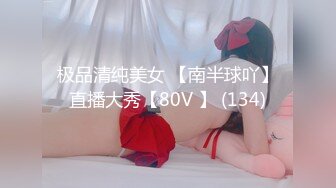 [MP4/ 1.42G] 矜持美女装醉如愿以偿的被输出一个半小时连续干了几次