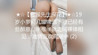 女上位猛如虎狂扇男的耳光!太猛了狂妞刺激【后续完整版已上传简界】