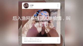 [MP4]肉肉身材少妇 性感黑丝大屁股舔屌口交 抬起双腿抽插猛操 翘起大屁股最后口爆