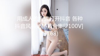 [MP4]娇小身材非常耐操气质美女米拉激情啪啪&nbsp;&nbsp;无毛肥穴被炮友振动棒抽插&nbsp;&nbsp;深喉口交骑乘打桩喷水&nbsp;&nbsp;娇喘呻吟非常诱人