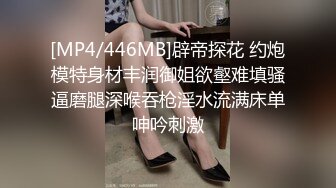 [MP4/ 203M] 猥琐奸淫美母侵袭开档黑丝熟睡美妈孤儿日寡母儿子~儿子操妈妈~操妈妈的逼 饥渴如狼似虎