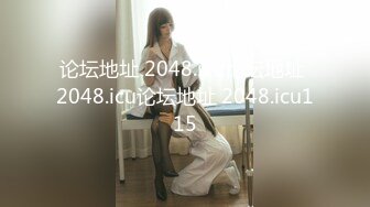 [MP4/1.04G]麻豆高校MDHS-0010淫乱多P同乐会