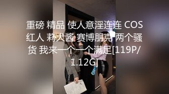 【极品反差婊】陕西西安 邻居骚逼的老婆 少妇带眼睛骚气十足，骚穴很肥插起来水声啪叽