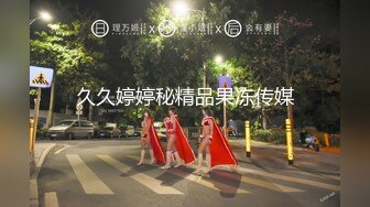 被女同学欺负的老实男孩同桌只能默默坐着不敢吭声