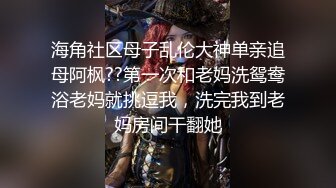 气窗偷拍白嫩的美少妇在家里洗澡澡