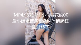 ★☆【OnlyFans】★☆极品白虎网红小姐姐NANA和男朋友參加了交換女友“我的老公是个变态” (2)