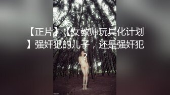 刚认识的晚上就出来开房了