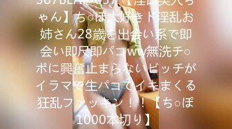 （原创）单马尾和她的最爱，早晨起来吃早餐第二