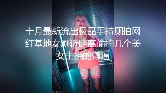 高质量 psychopornTW Onlyfans原档合集【108V】 (9)