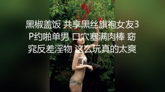 【自拍达人】认证三