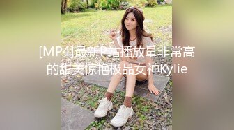 00后女友无套 后入内射