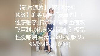 《最新震撼高价购得》神似内地女演员牛莉，新维拉舞团顶流白肤性感御姐Annie加密特，露逼夸张情趣劲曲艳舞挑逗，炸裂 (3)