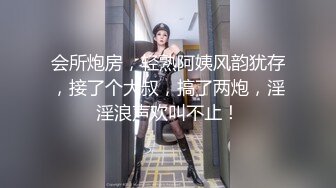 Seven公子在小蓝上勾搭的薄肌翘臀骚零