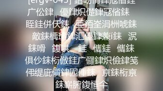 女友的叫声