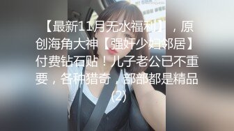 漂亮小妹盡情的施展口交技術,兩下功夫就招架不住了