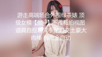 真大屌萌妹Melodyfluffington比很多女人都有女人味的TS资源大合集第二弹【215V】  (42)