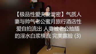 九月新流出酒店偷放摄像头偷拍两对情侣开房啪啪后面那眼镜妹身材不错奶子漂亮