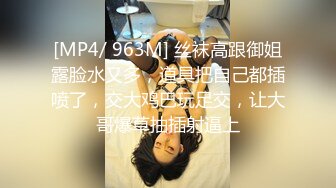 [MP4/ 624M] 白皙美乳马尾辫少妇居家夫妻直播啪啪，跪在床上深喉交，骑乘上下套弄晃动大奶子